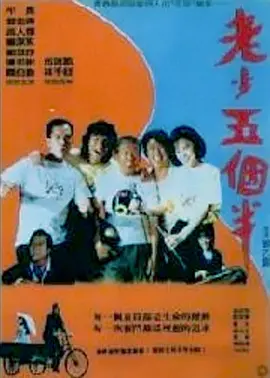 久久伊人影视